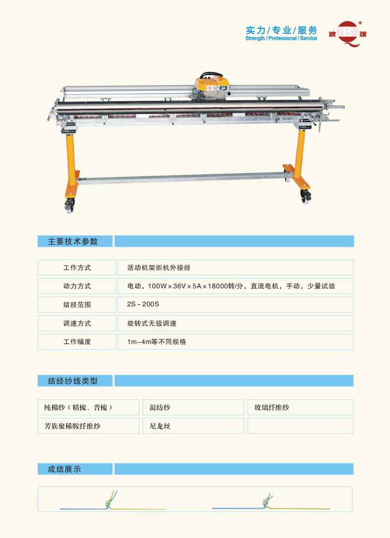 微信图片_20231007103355_05 - 副本.jpg
